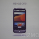 Illustration for article titled Google Nexus One Liveblog Archive